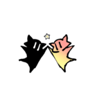 またたく（個別スタンプ：17）