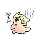 またたく（個別スタンプ：21）