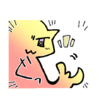 またたく（個別スタンプ：30）