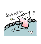 またたく（個別スタンプ：31）