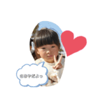 こつ·さあ‪♡︎/︎（個別スタンプ：5）