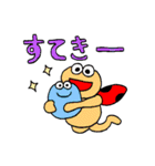 いつでも使えるてんとうむしたち〜 6（個別スタンプ：2）