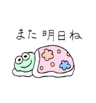 いつでも使えるてんとうむしたち〜 6（個別スタンプ：7）