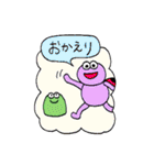 いつでも使えるてんとうむしたち〜 6（個別スタンプ：11）