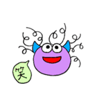 いつでも使えるてんとうむしたち〜 6（個別スタンプ：29）