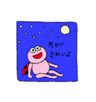 いつでも使えるてんとうむしたち〜 6（個別スタンプ：33）