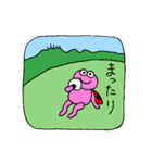 いつでも使えるてんとうむしたち〜 6（個別スタンプ：38）