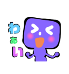 角ちゃん（個別スタンプ：1）