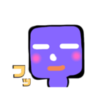 角ちゃん（個別スタンプ：3）