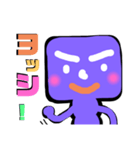 角ちゃん（個別スタンプ：4）
