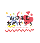 使える♡スタンプ（個別スタンプ：19）