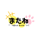 使える♡スタンプ（個別スタンプ：21）
