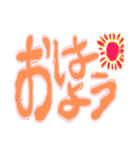 コンクリのフリル（個別スタンプ：7）