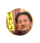 グラサン軍団（個別スタンプ：5）