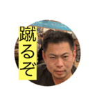 グラサン軍団（個別スタンプ：8）