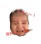 ベビラインスタンプ（個別スタンプ：3）