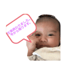 ベビラインスタンプ（個別スタンプ：16）