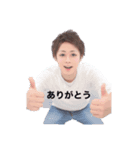 きょうあり（個別スタンプ：3）