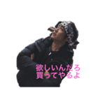 きょうあり（個別スタンプ：6）