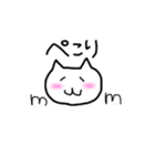 チークにゃん子さん達（個別スタンプ：7）