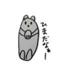 生き物なの？（個別スタンプ：3）