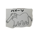 生き物なの？（個別スタンプ：4）