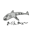 生き物なの？（個別スタンプ：6）