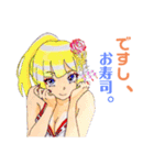 頑張る巫女お姉さん2（個別スタンプ：6）