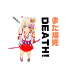 頑張る巫女お姉さん2（個別スタンプ：9）
