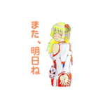 頑張る巫女お姉さん2（個別スタンプ：11）
