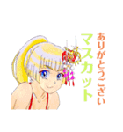 頑張る巫女お姉さん2（個別スタンプ：12）