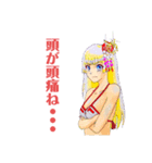 頑張る巫女お姉さん2（個別スタンプ：15）