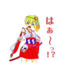 頑張る巫女お姉さん2（個別スタンプ：20）