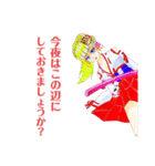 頑張る巫女お姉さん2（個別スタンプ：22）