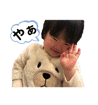 むんちゃんPart4（個別スタンプ：2）