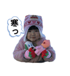むんちゃんPart4（個別スタンプ：4）