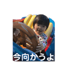むんちゃんPart4（個別スタンプ：5）