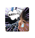 むんちゃんPart4（個別スタンプ：7）