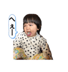 むんちゃんPart4（個別スタンプ：9）