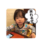 むんちゃんPart4（個別スタンプ：10）