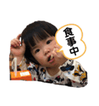 むんちゃんPart4（個別スタンプ：13）