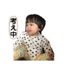 むんちゃんPart4（個別スタンプ：14）