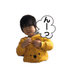 むんちゃんPart4（個別スタンプ：15）