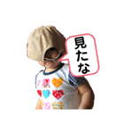 むんちゃんPart4（個別スタンプ：16）