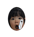 むんちゃんPart4（個別スタンプ：18）