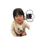 むんちゃんPart4（個別スタンプ：19）