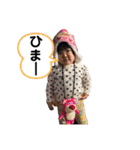 むんちゃんPart4（個別スタンプ：20）