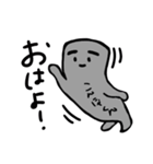 ぷるふよ～（個別スタンプ：1）