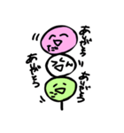 ぷるふよ～（個別スタンプ：5）