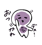 ぷるふよ～（個別スタンプ：6）